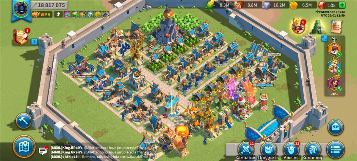 Penjualan akun permainan Rise Of Kingdoms